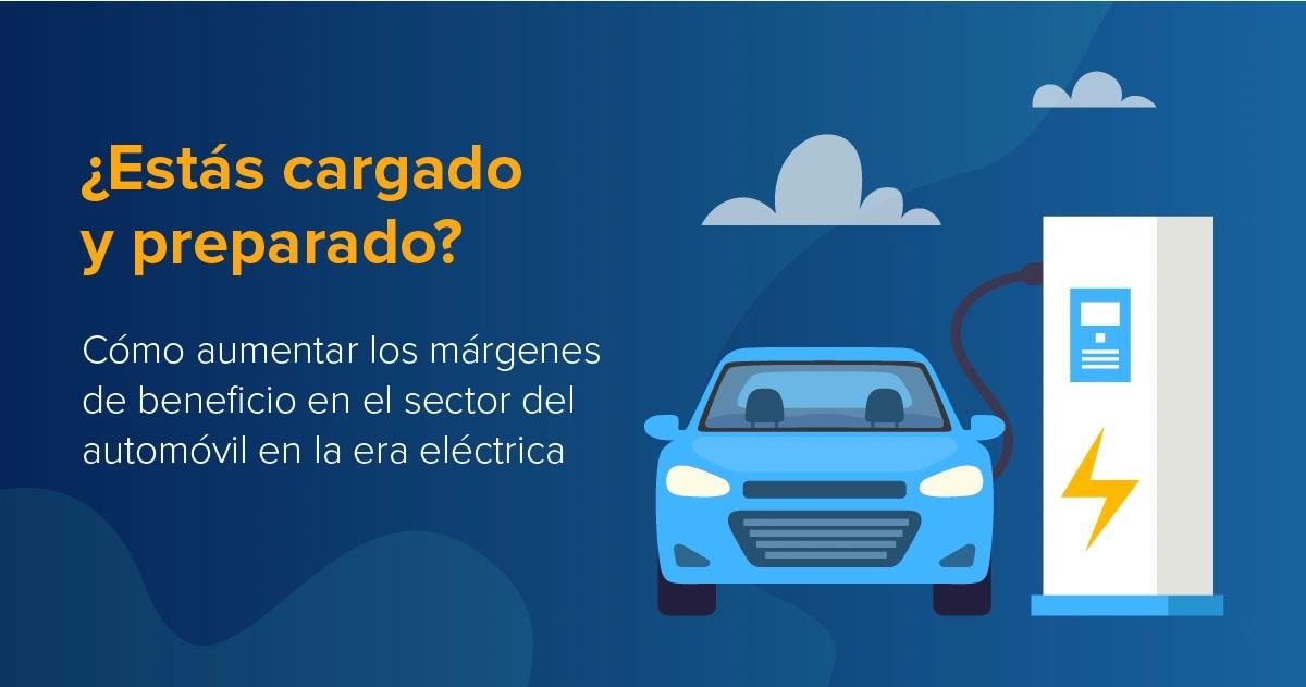 Aumentar los márgenes en el sector del automóvil